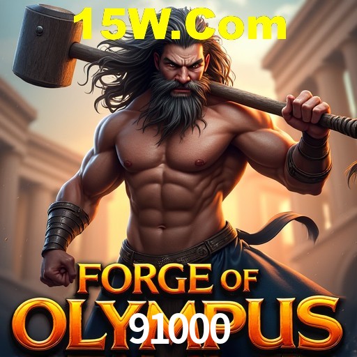 Descubra a Essência do 91000: Nossa História e Compromissos