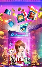 Experiência VIP 91000