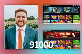 Premium Interface 91000