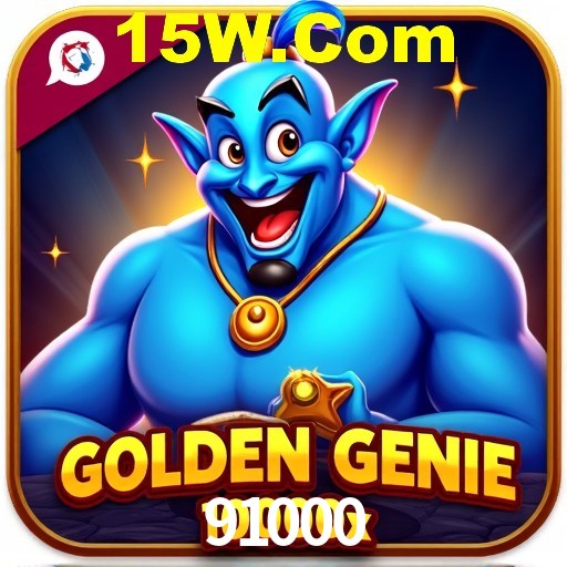 Descubra o Programa VIP da 91000: Vantagens Exclusivas para Jogadores