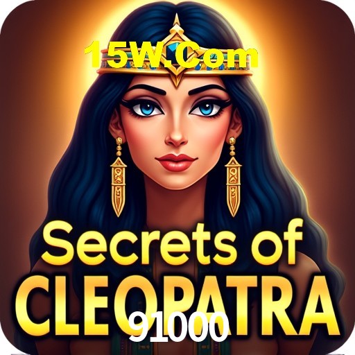 Download de APK seguro na 91000