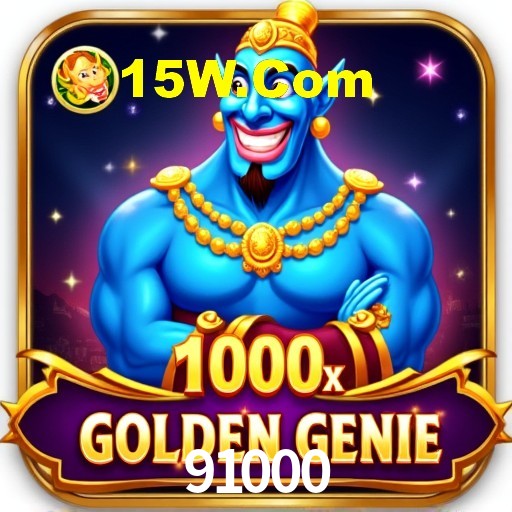 Interface do App 91000