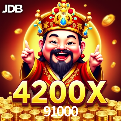 Platform Technology 91000