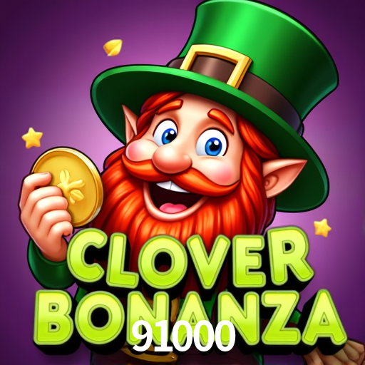 Games Directory 91000