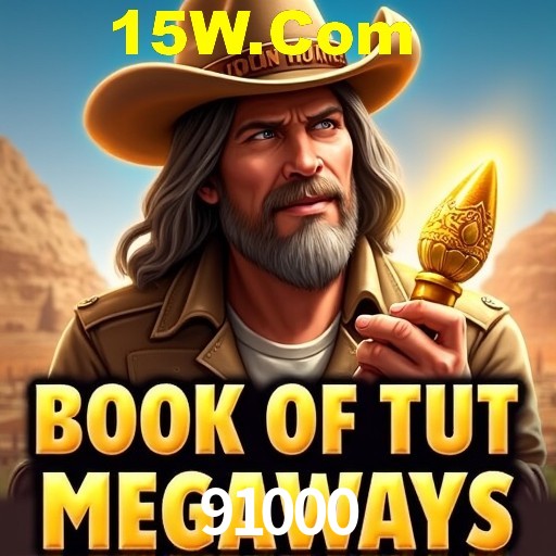 Seasonal Promotions 91000